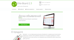 Desktop Screenshot of illusionweb.org